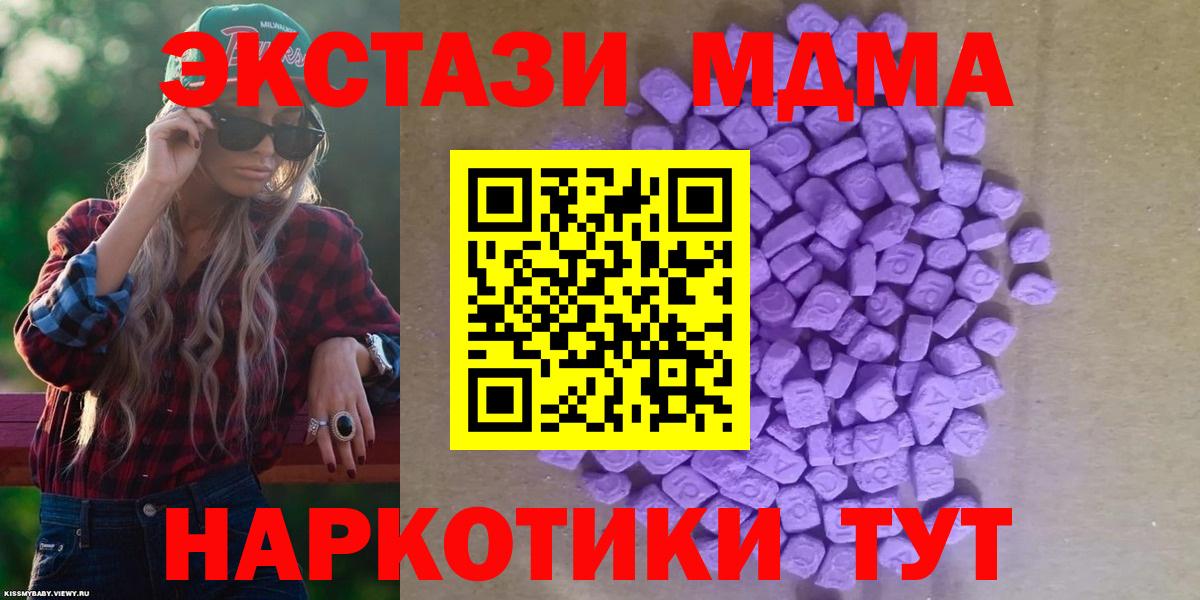 Экстази бентли Всеволожск