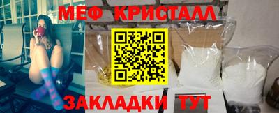 каннабис Лесосибирск