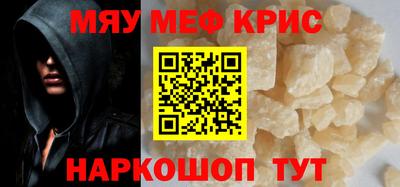 гашик Ликино-Дулёво