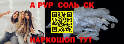 MDMA Premium VHQ Ливны