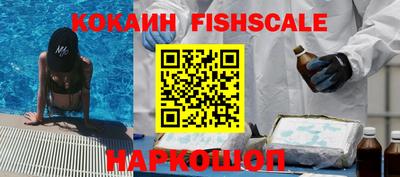 MDMA Premium VHQ Ливны
