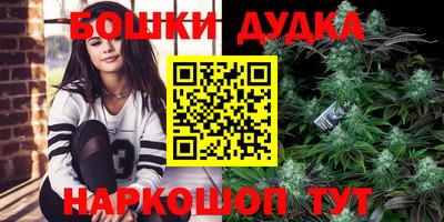 MDMA Premium VHQ Ливны