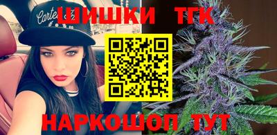 MDMA Premium VHQ Ливны
