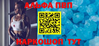 гашик Ликино-Дулёво