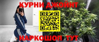 гашик Ликино-Дулёво