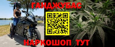 MDMA Premium VHQ Ливны