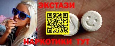 MDMA Premium VHQ Ливны