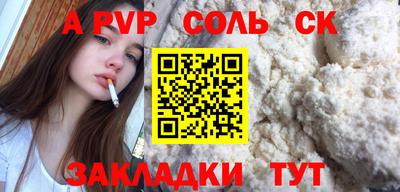 MDMA Premium VHQ Ливны