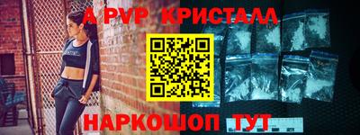 MDMA Premium VHQ Ливны