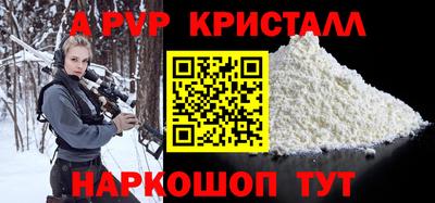 MDMA Premium VHQ Ливны