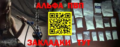 гашик Ликино-Дулёво