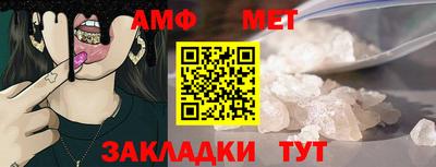 MDMA Premium VHQ Ливны