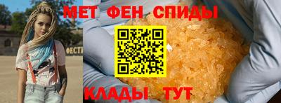 гашик Ликино-Дулёво