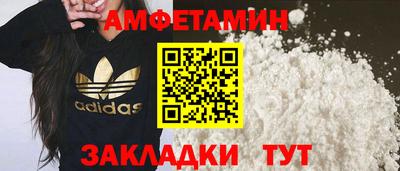MDMA Premium VHQ Ливны