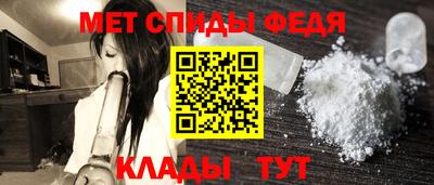 гашик Ликино-Дулёво