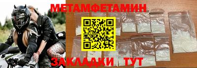 MDMA Premium VHQ Ливны
