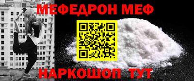 MDMA Premium VHQ Ливны