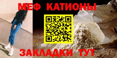 MDMA Premium VHQ Ливны